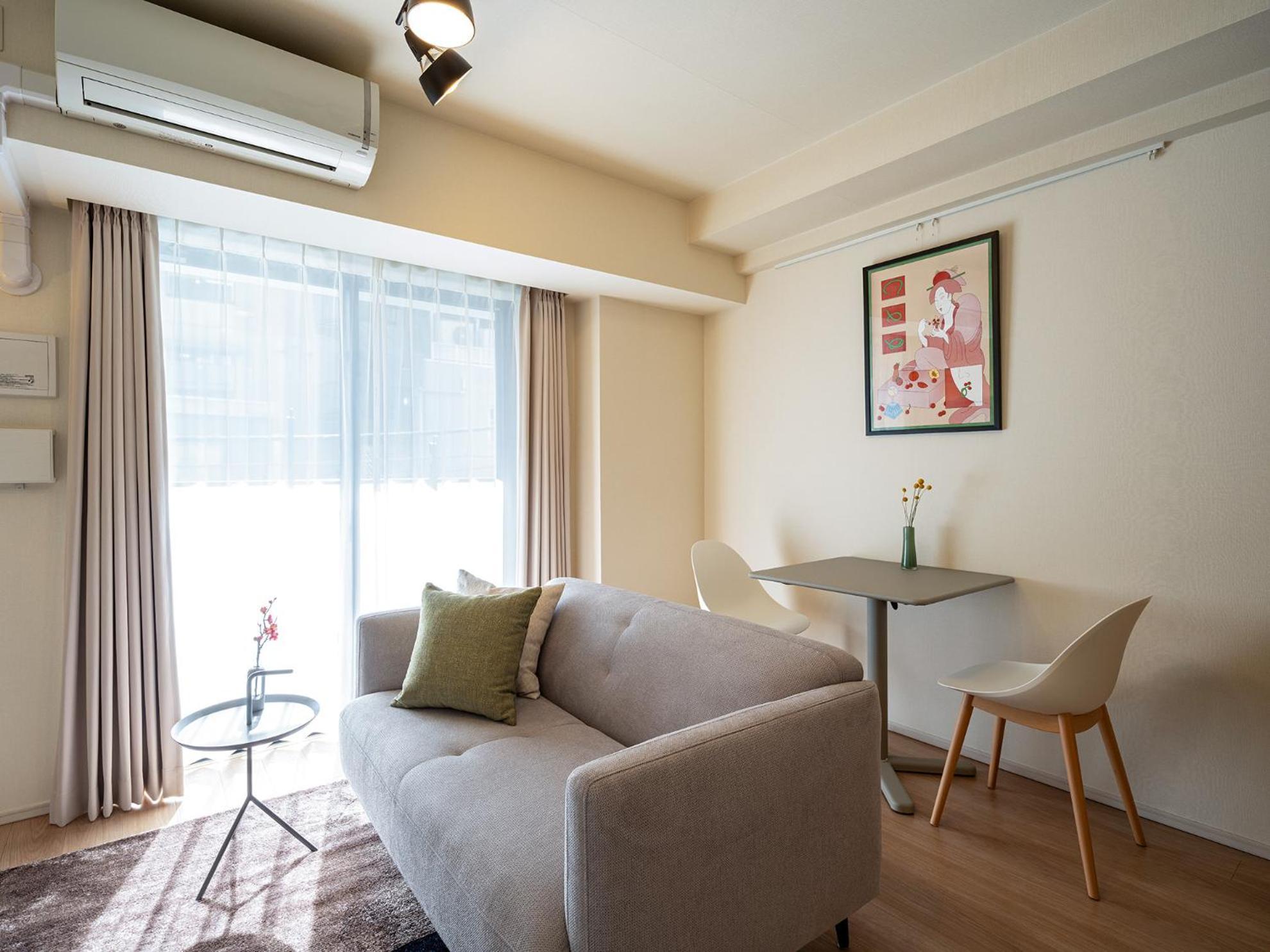 Section L Shibuya Appartement *
