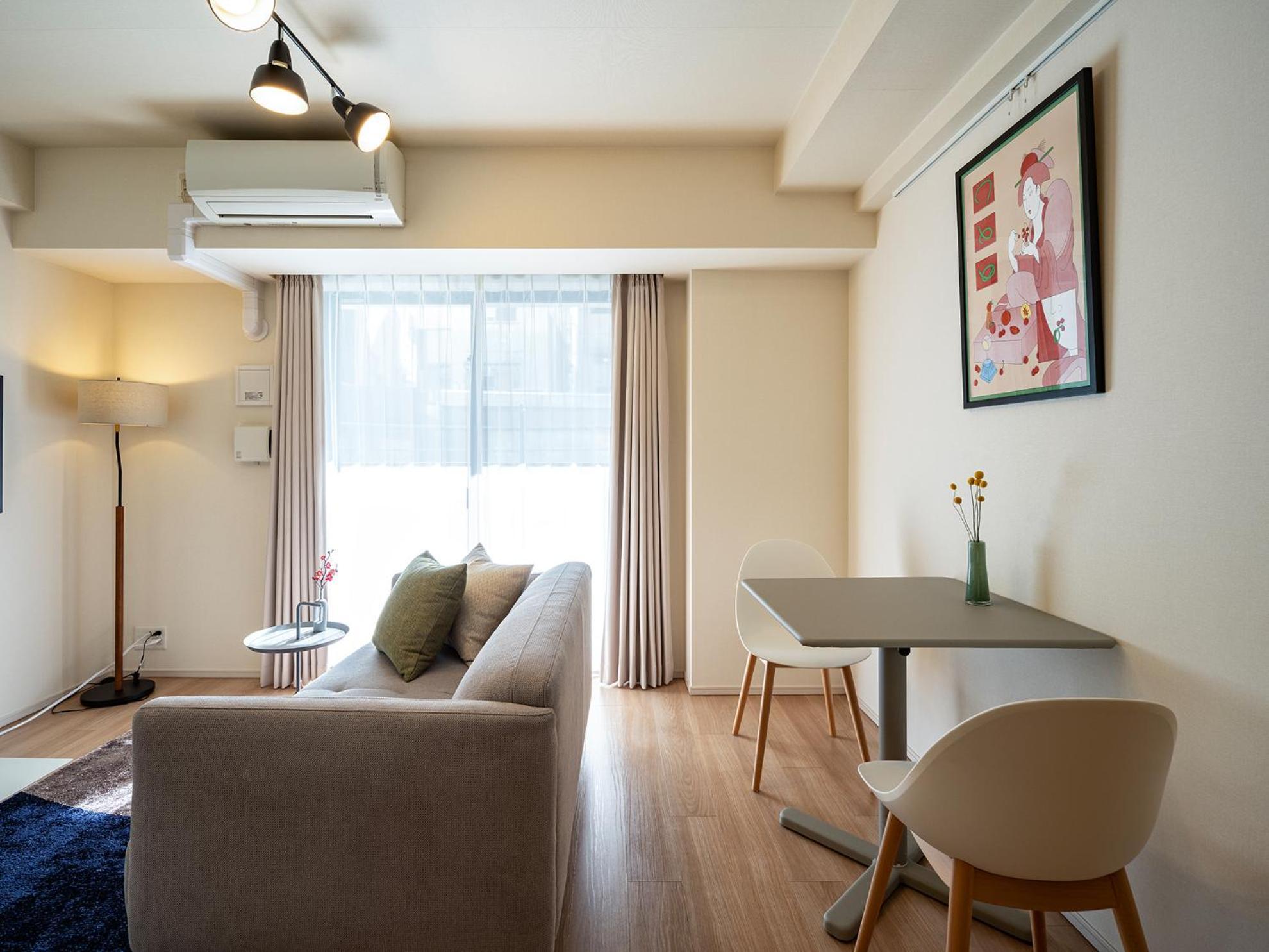 Appartement Section L Shibuya