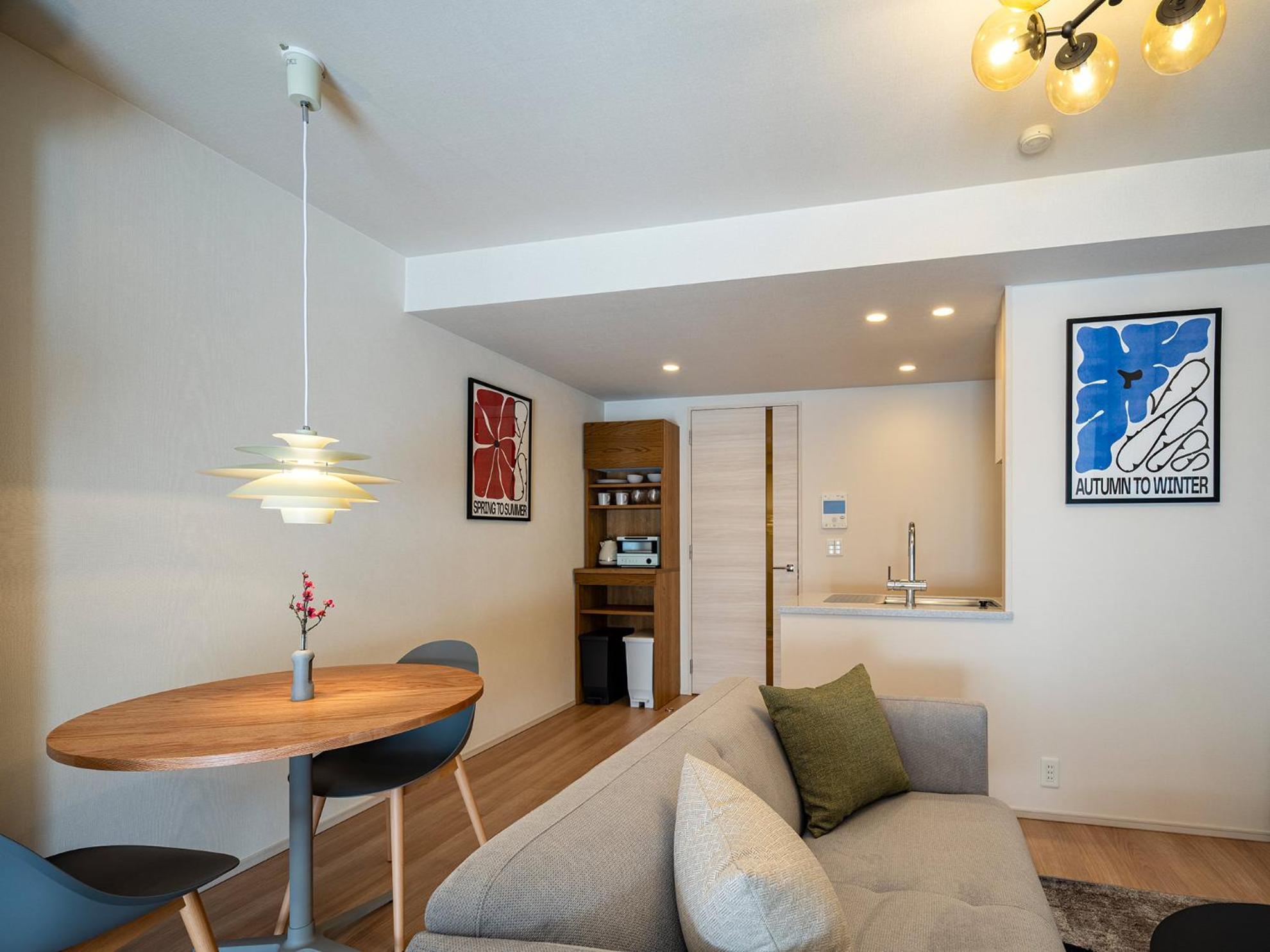 Appartement Section L Shibuya