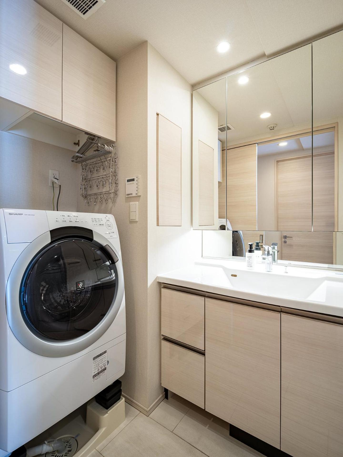 Section L Shibuya Appartement Tokio