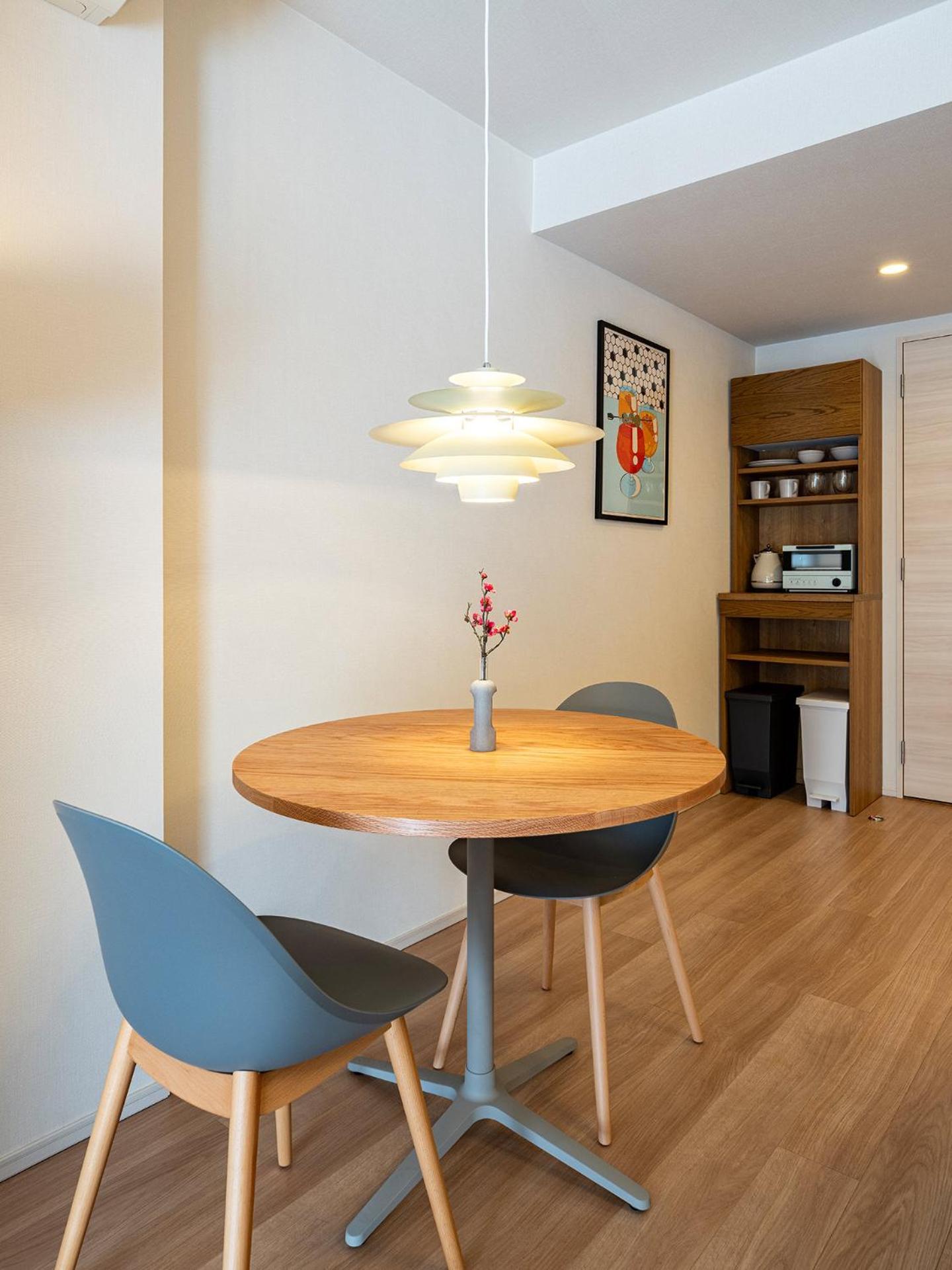Appartement Section L Shibuya
