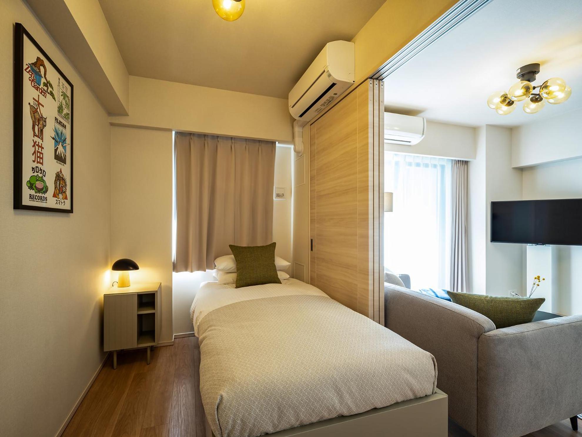 Section L Shibuya Apartment