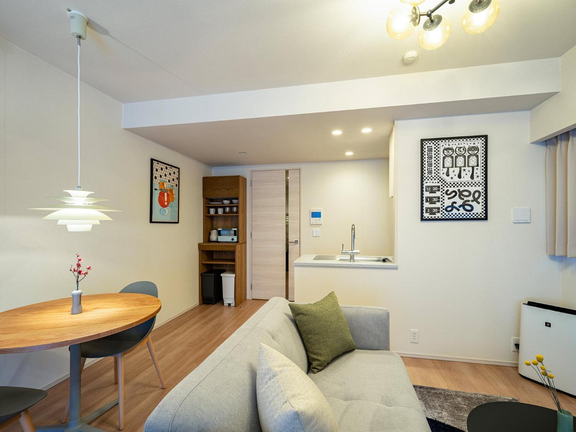 Apartment Section L Shibuya Tokyo